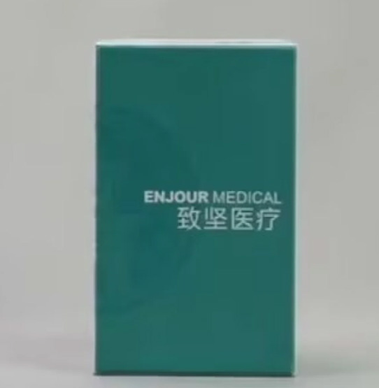 肺康复设备销售